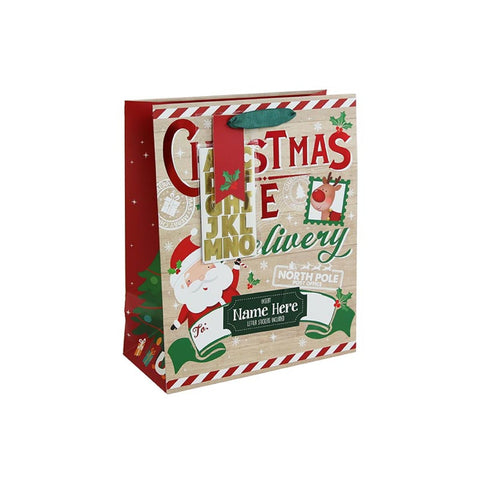 Personalisable Christmas Eve Large Gift Bag - 33cm x 26.5cm